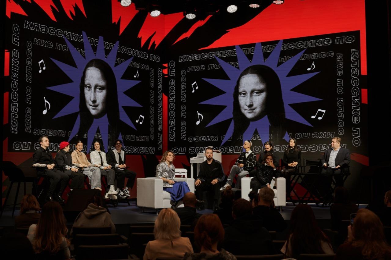 «По классике» - новый бренд и тренд российского шоу-бизнеса представлен на выставке «Россия»