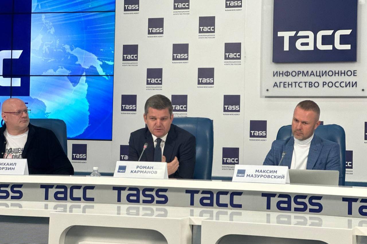 Прошла пресс-конференция, посвященная проведению под Петрозаводском музыкального фестиваля «Воздух Карелии»