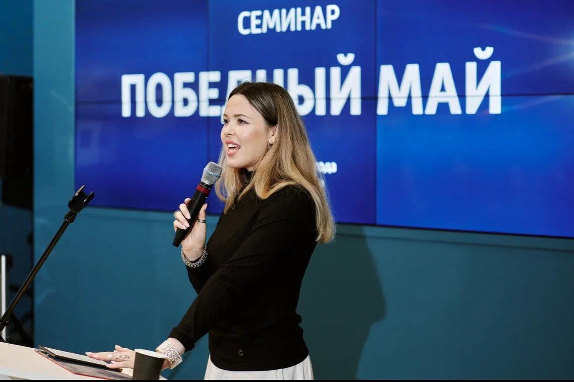 «Победный май»: в рамках проекта, поддержанного ПФКИ, педагоги из новых регионов проходят обучение работе в соцсетях