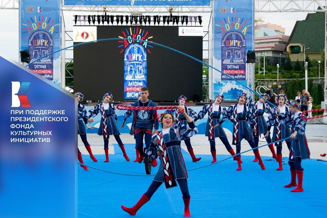 5 октября – Перформанс Коллаборации ЭтноМузыки и Анимации пройдет под руководством режиссера анимации Галины Голубевой.  27 сентября – Автограф-сессия Юрия Борисовича Норштейна, которая станет одним из центральных событий проекта.