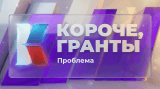 Проблема социокультурного проекта