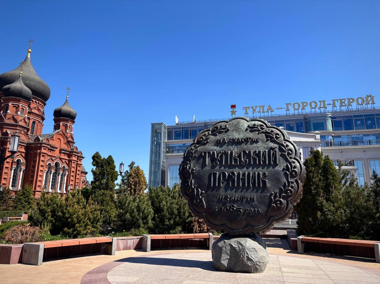 Проектный офис