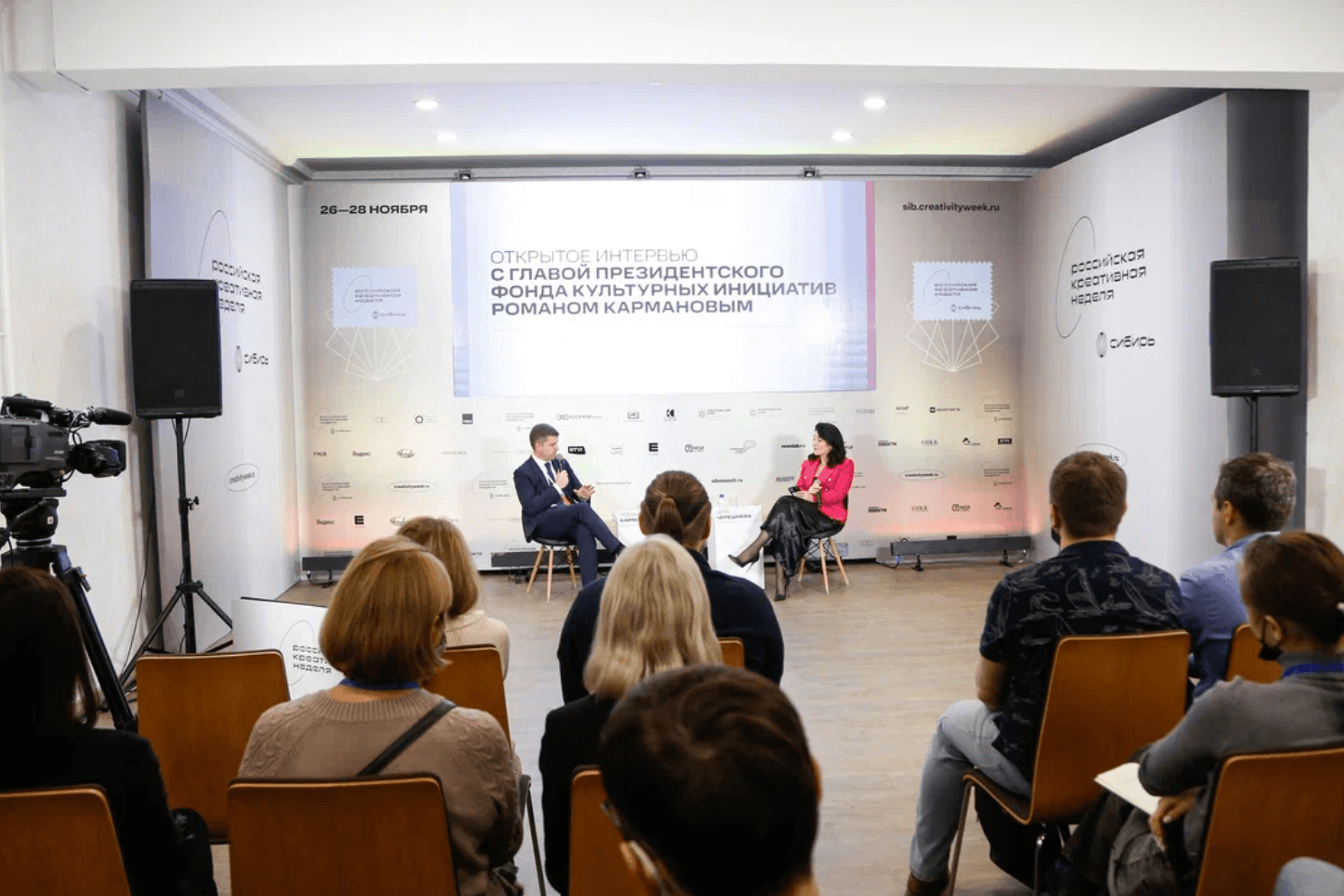 «Миссия Фонда — во всесторонней поддержке творческих команд»: открытое интервью Романа Карманова