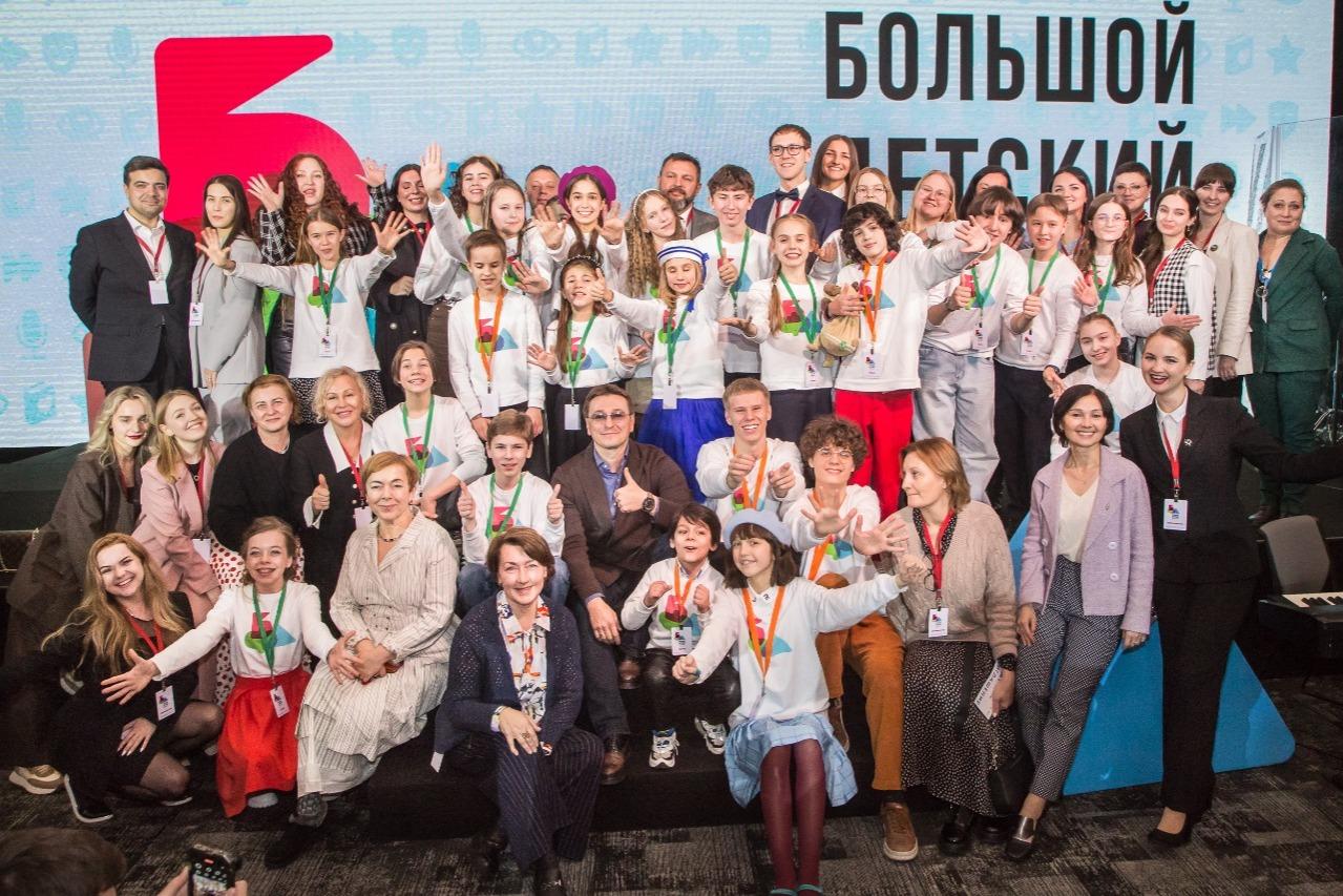 19 победителей Большого детского фестиваля наградили в Москве