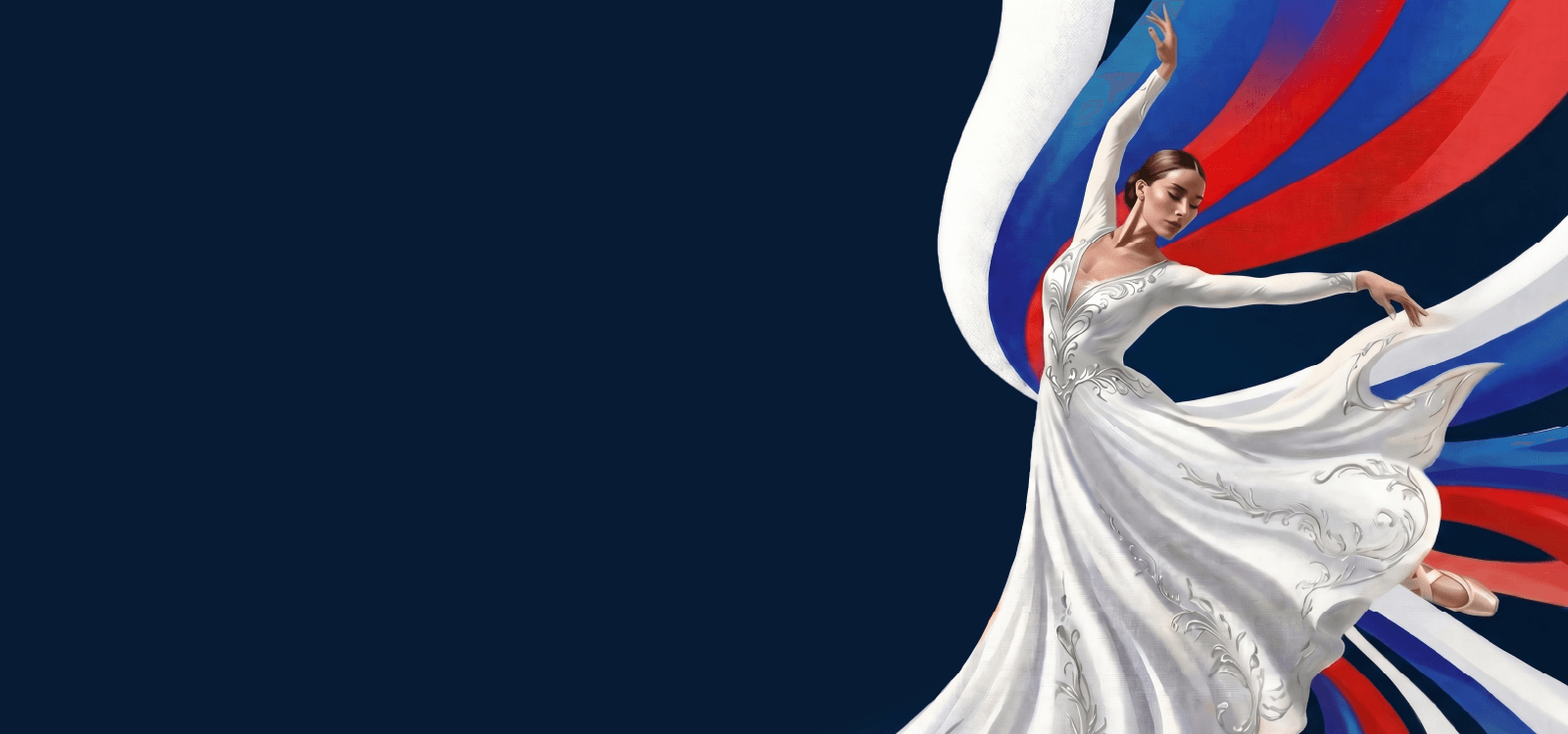 Открыт приём заявок на I <br><br><br><br> конкурс ПФКИ 2027 года