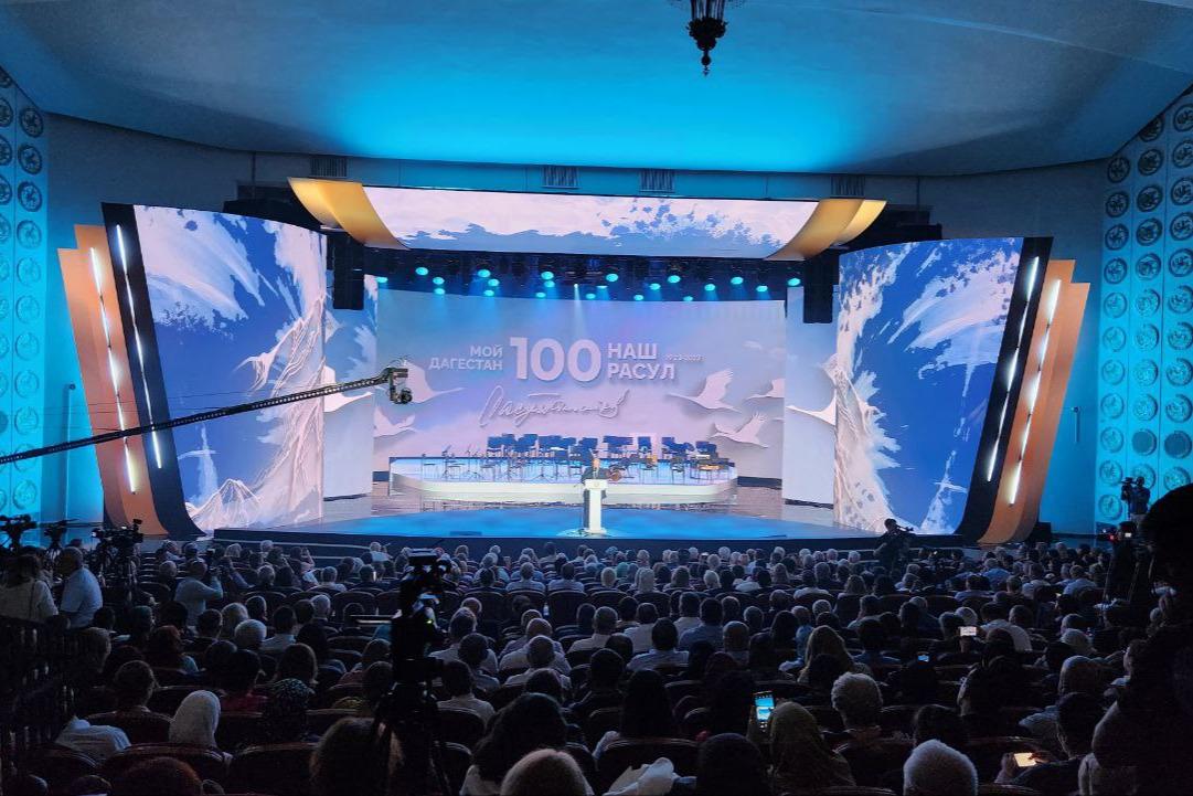 Музыкально-театрализованное представление к 100-летию Расула Гамзатова прошло в Махачкале в день рождения поэта