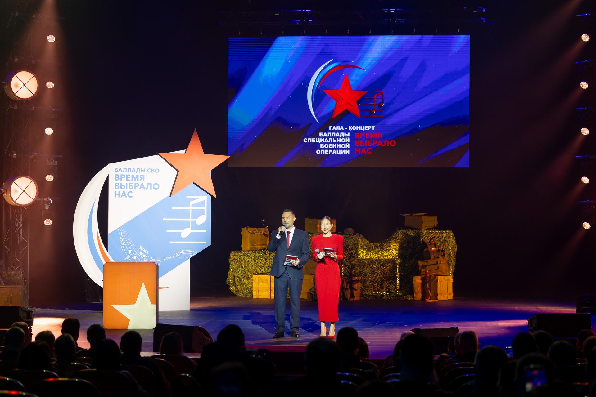 «Папа-герой» и «На камуфляжной Ниве»: названы победители фестиваля «Баллады СВО»