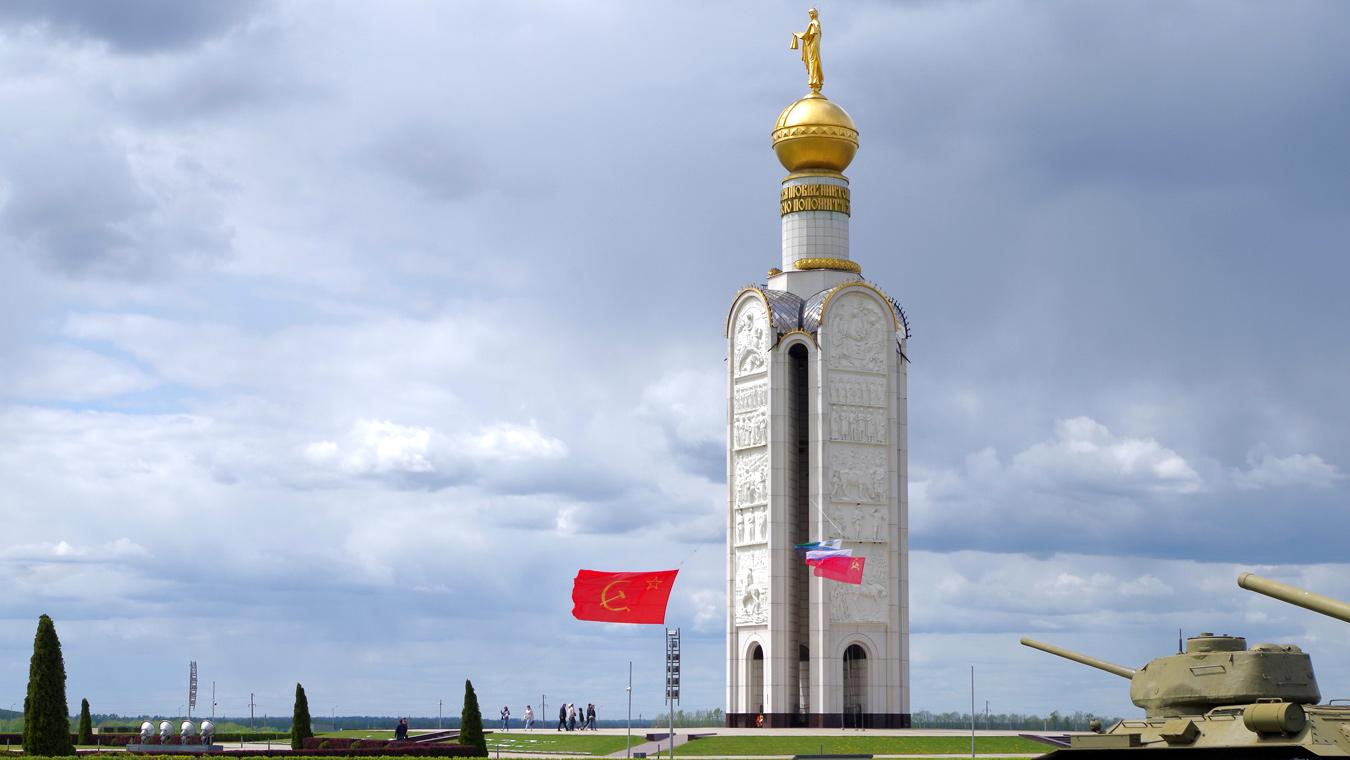 Проектный офис