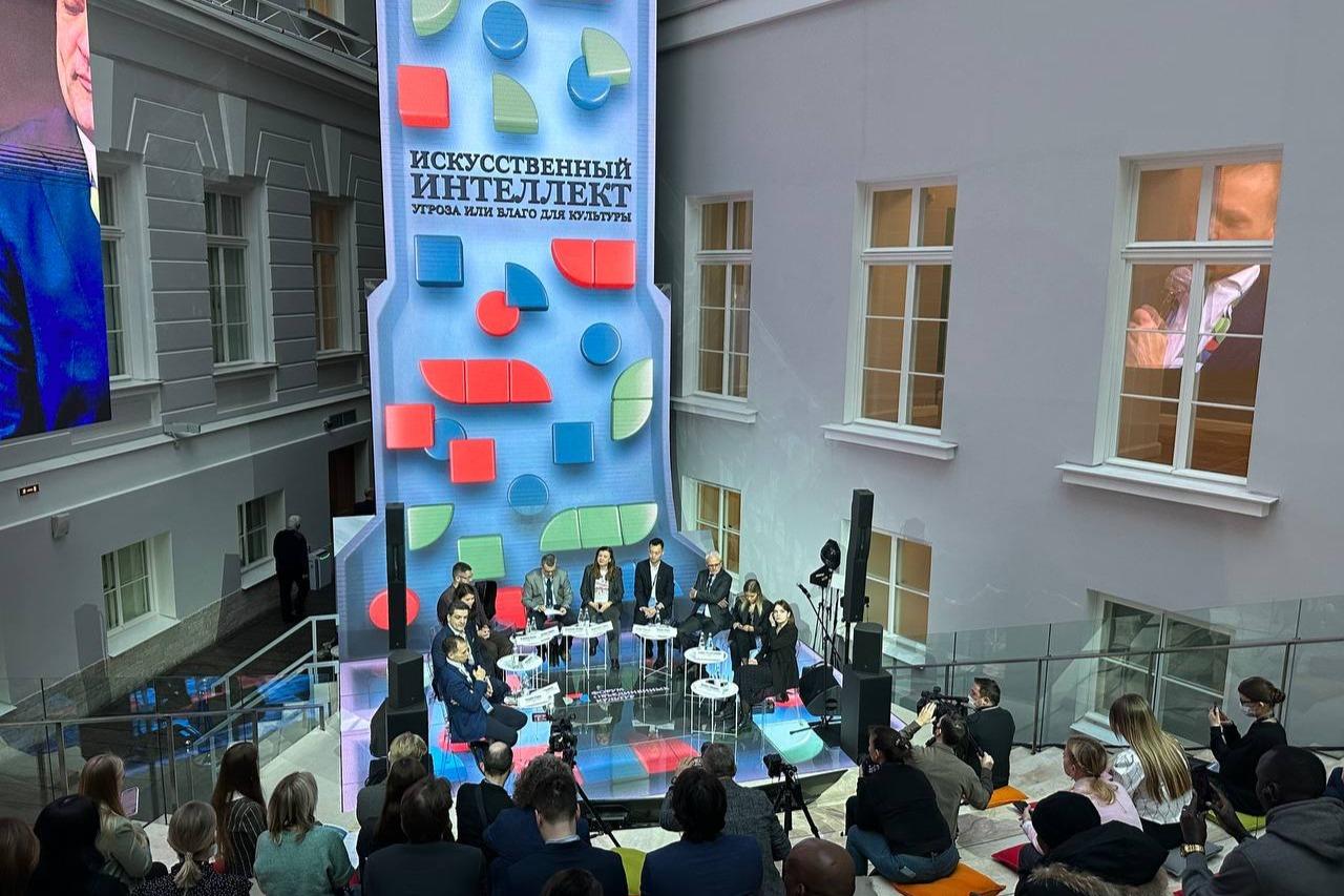 Инновации, культуру и молодежь обсудили на сессии международного культурного форума в Санкт-Петербурге