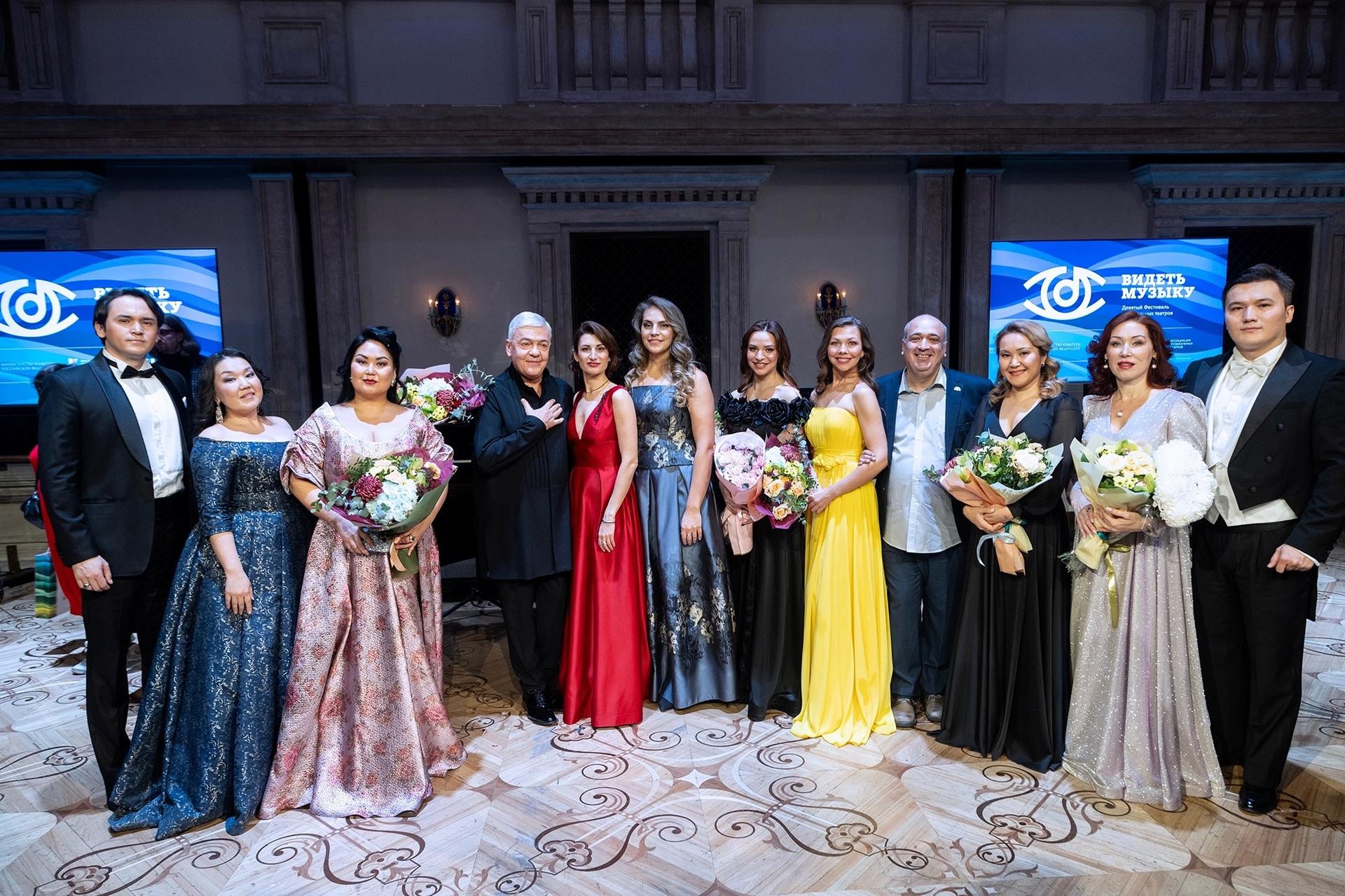 Девятый фестиваль музыкальных театров «Видеть музыку» подвел итоги