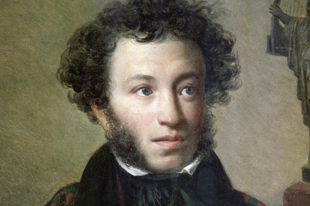 Поздравляем с Пушкинским днём России – Днём русского языка!