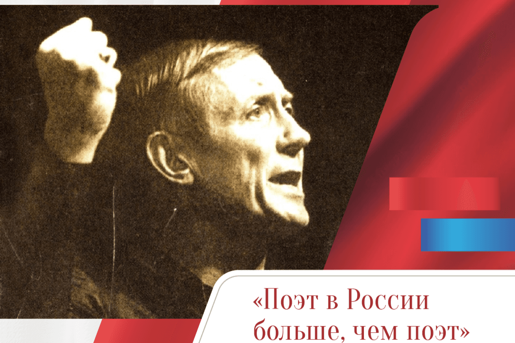«Поэт в России — больше, чем поэт»: 90 лет со дня рождения Евгения Евтушенко