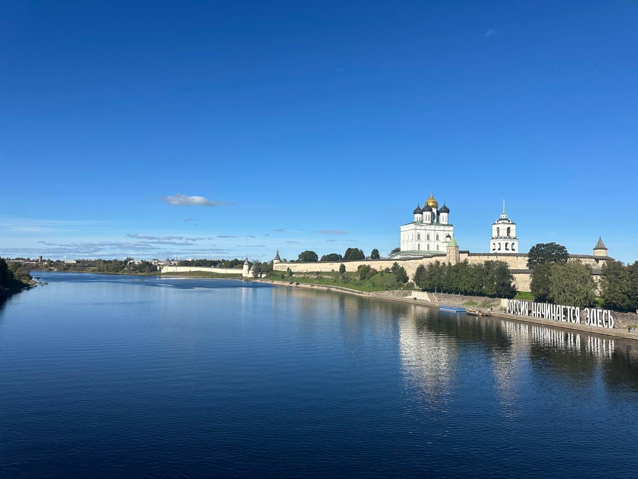 Проектный офис