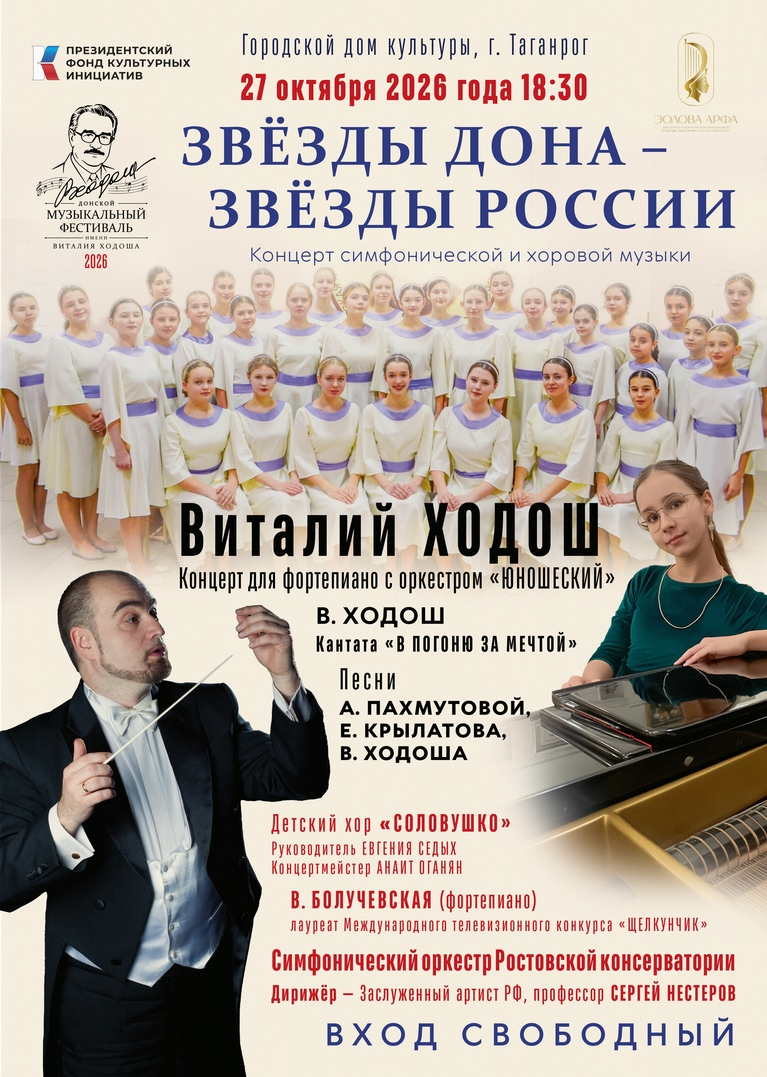 event-1