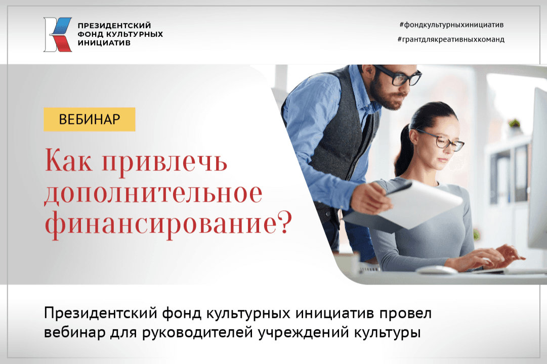 Роман Карманов: «Пока одни боятся – другие делают»