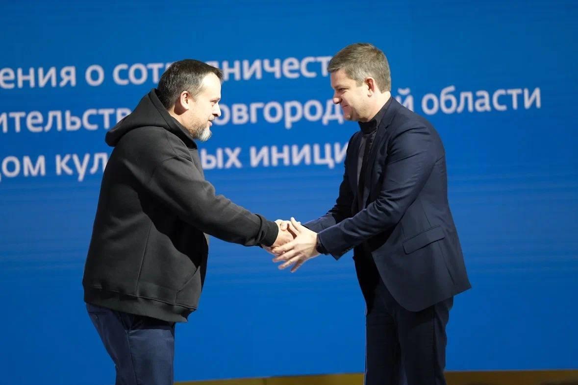 Региональный проектный офис Президентского фонда культурных инициатив откроют в Новгородской области