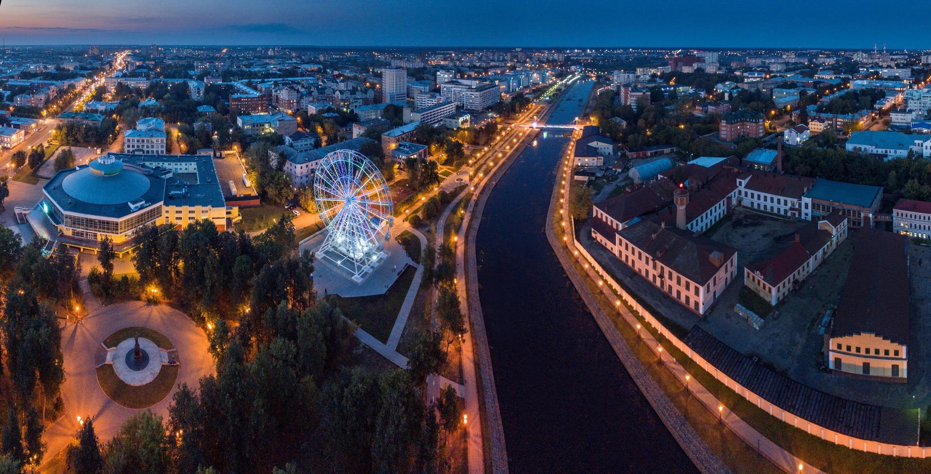 Проектный офис