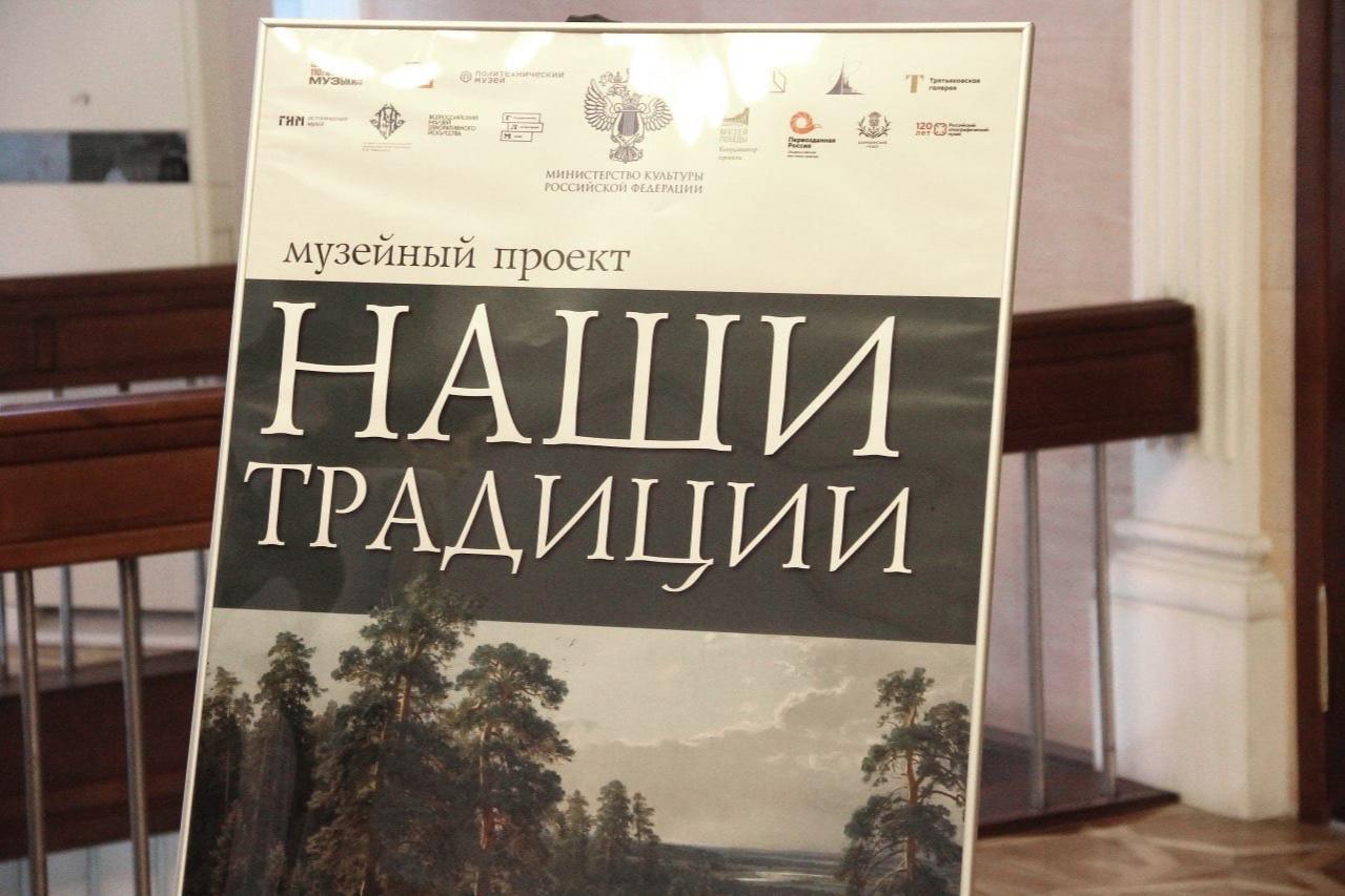 Более 400 тысяч человек посетили выставки проекта «Наши традиции» в ЛНР