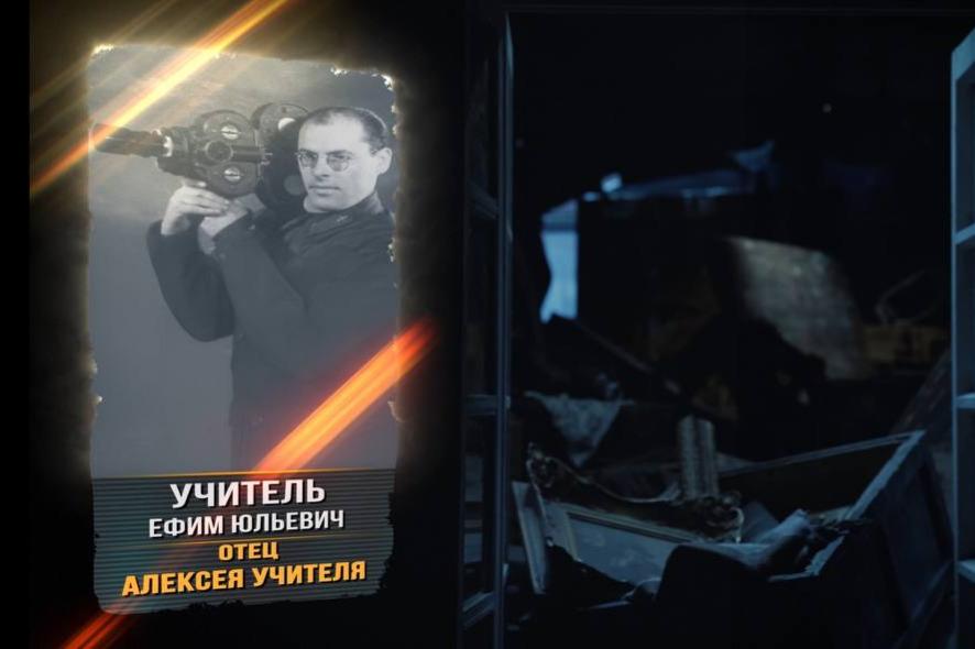 ПФКИ и Музей Победы объединили в «Бессмертный полк» ветеранов Великой Отечественной — родных людей деятелей культуры