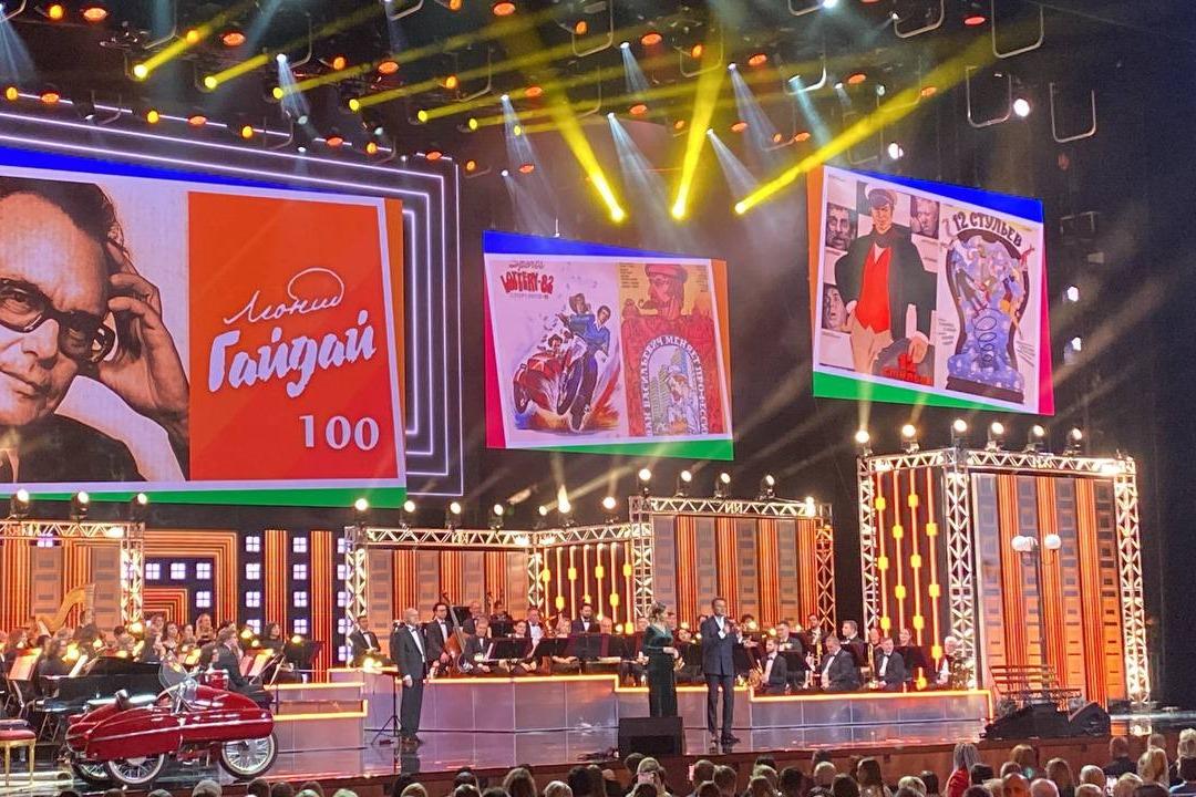 Столетие Леонида Гайдая с размахом отпраздновали в Кремле