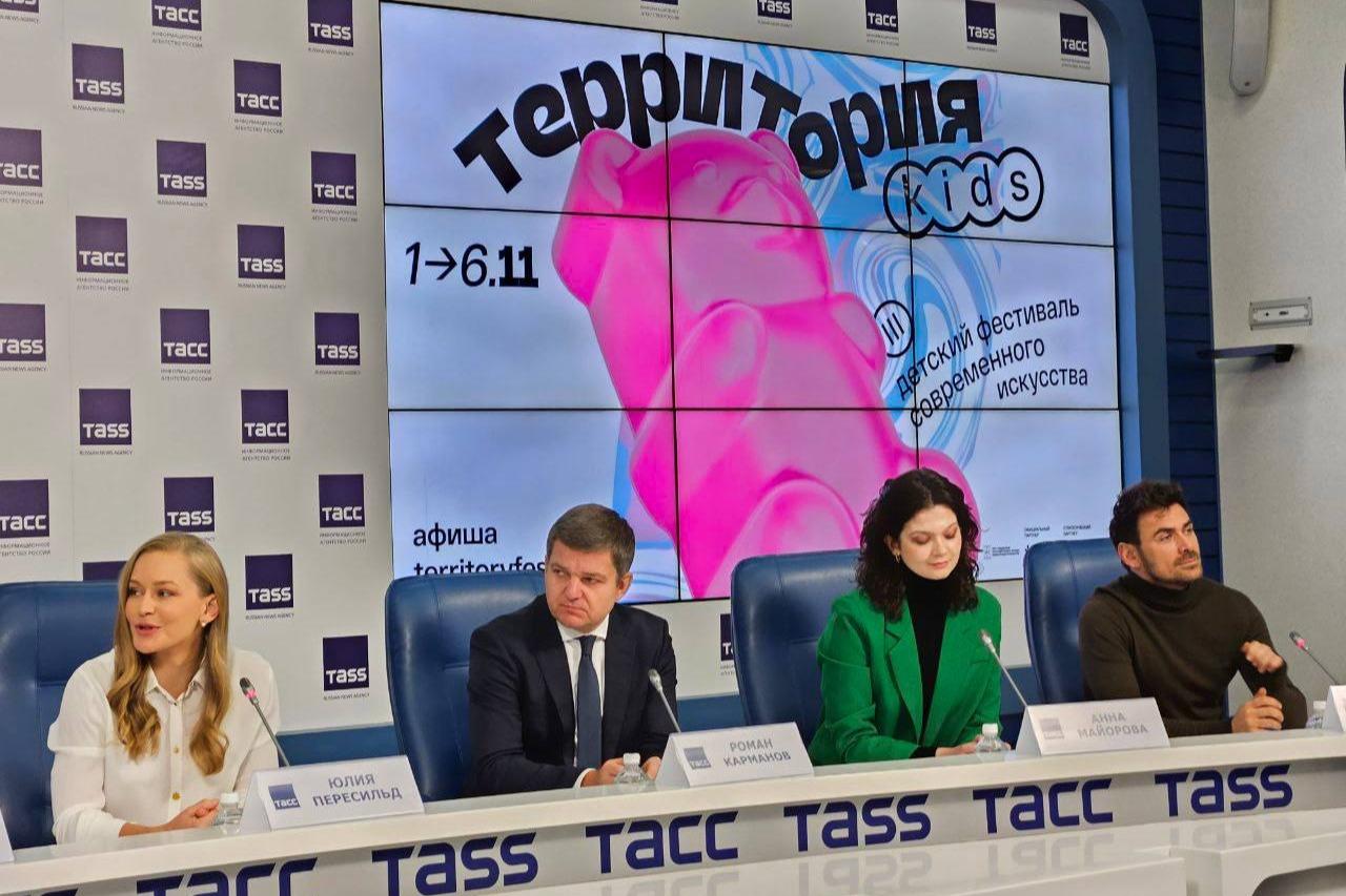 80 мероприятий войдут в программу фестиваля современного искусства «Территория.Kids»