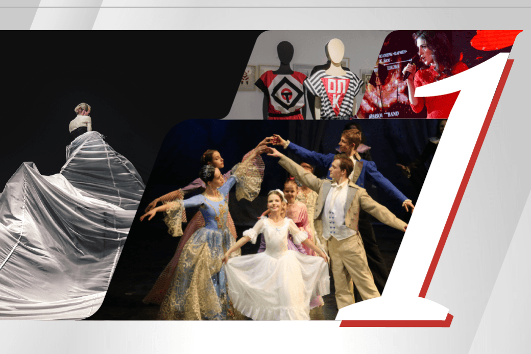 Президентский фонд культурных инициатив поддержал порядка 3 тысяч творческих идей за год