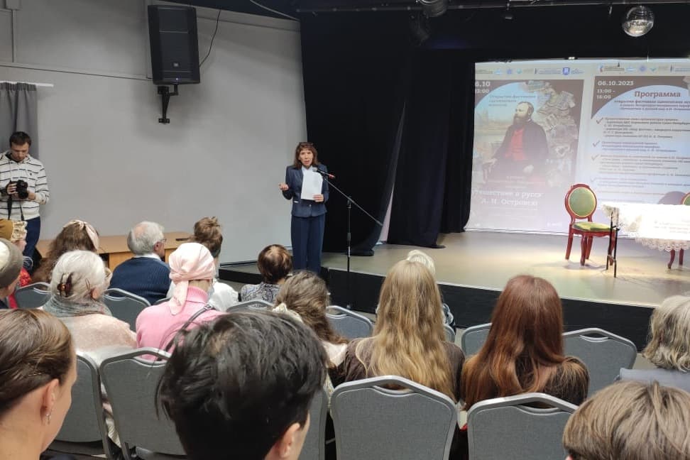 Фестиваль сценических искусств «Путешествие в русский мир А.Н. Островского» торжественно открыли в Санкт-Петербурге