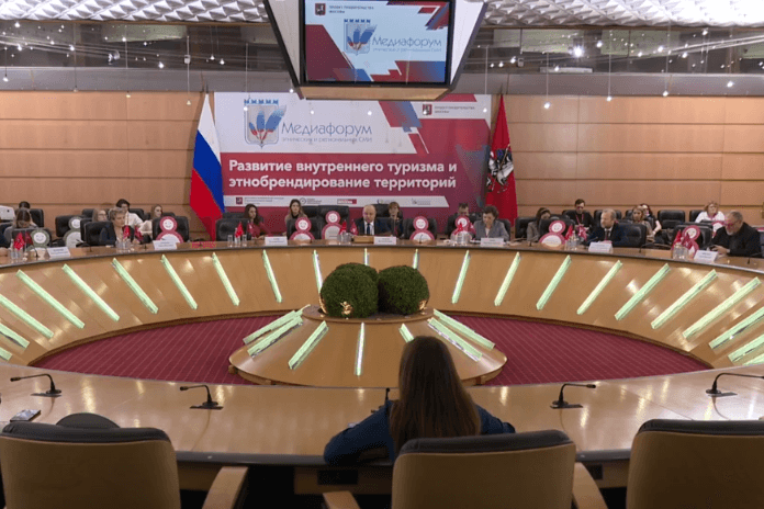 Юбилейный Медиафорум этнических и региональных СМИ: журналисты узнали, как получить грант на свой проект