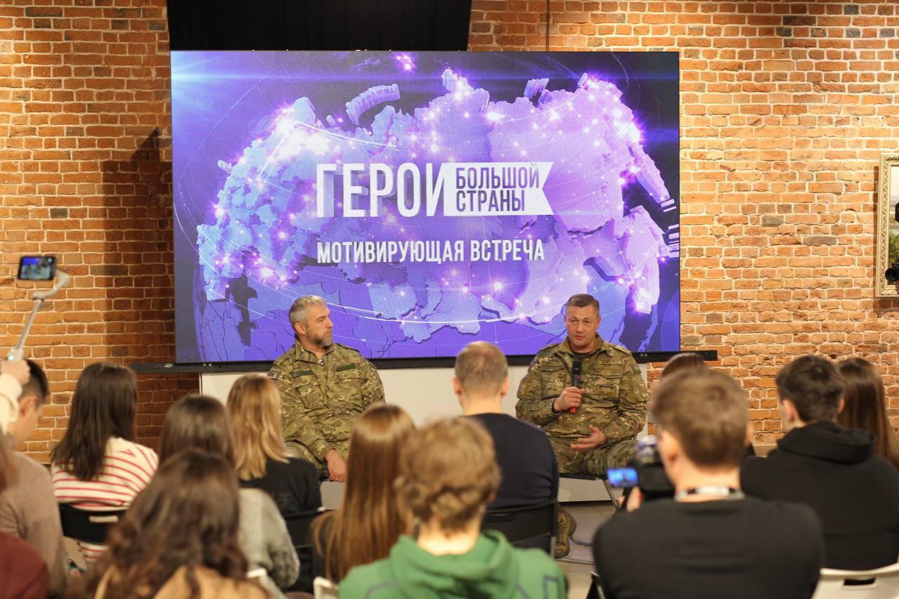 Названы победители Премии-фестиваля «Герои большой страны»