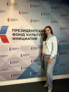 Руководитель офиса