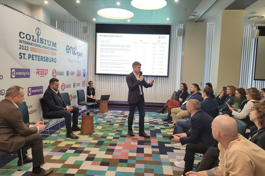 Грант как возможность реализовать творческую идею