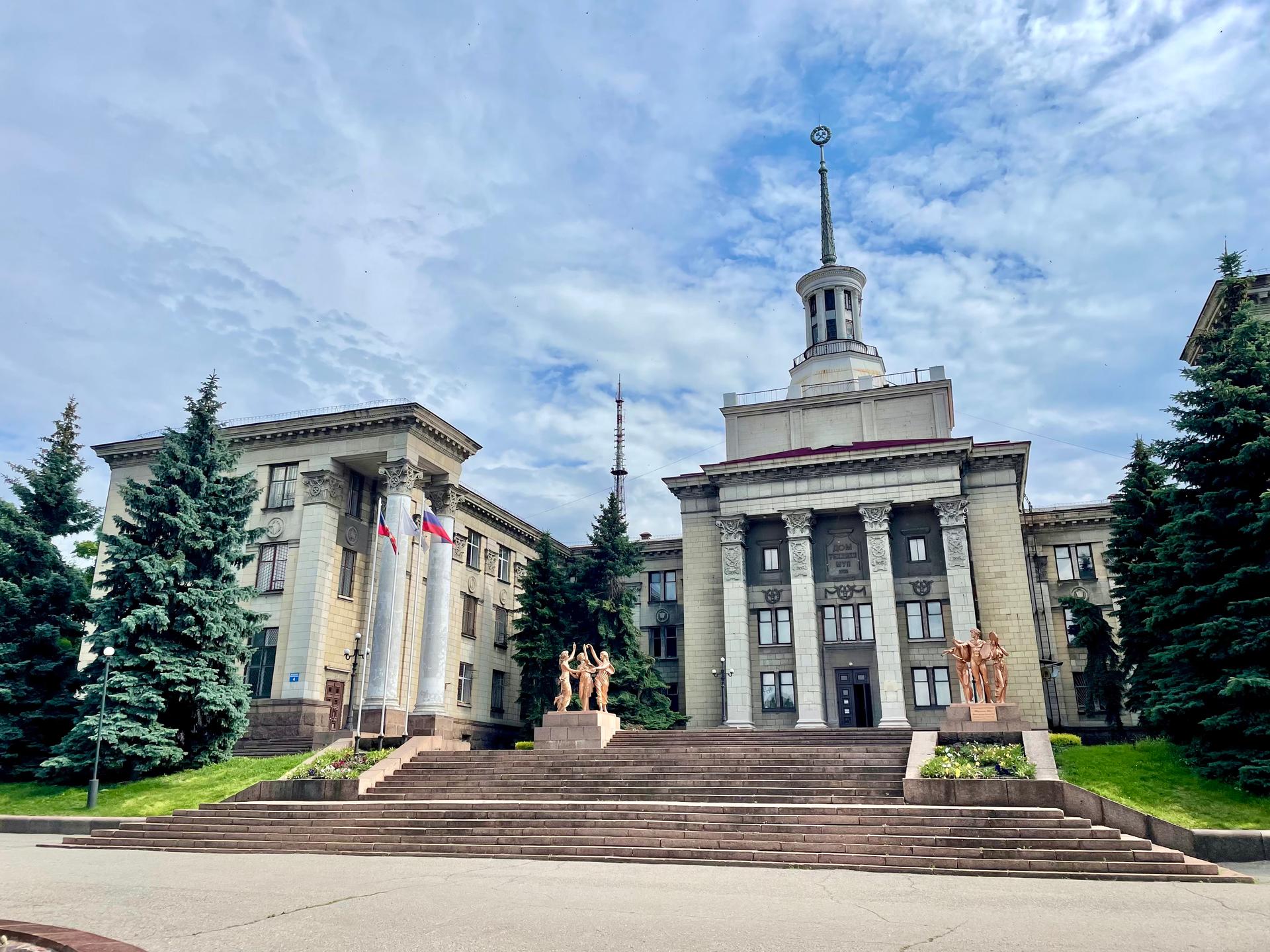 Проектный офис