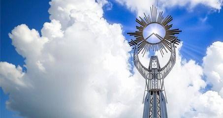 Проектный офис