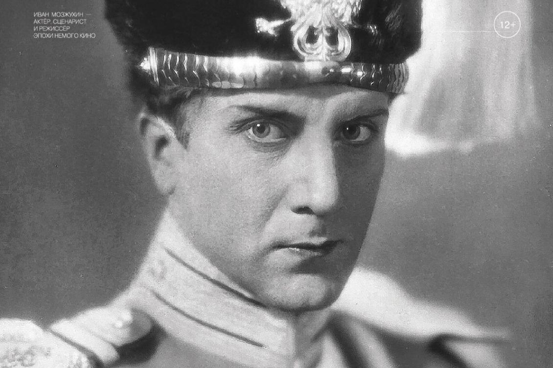 В Пензе впервые пройдет фестиваль «Русское зарубежье: города и лица»