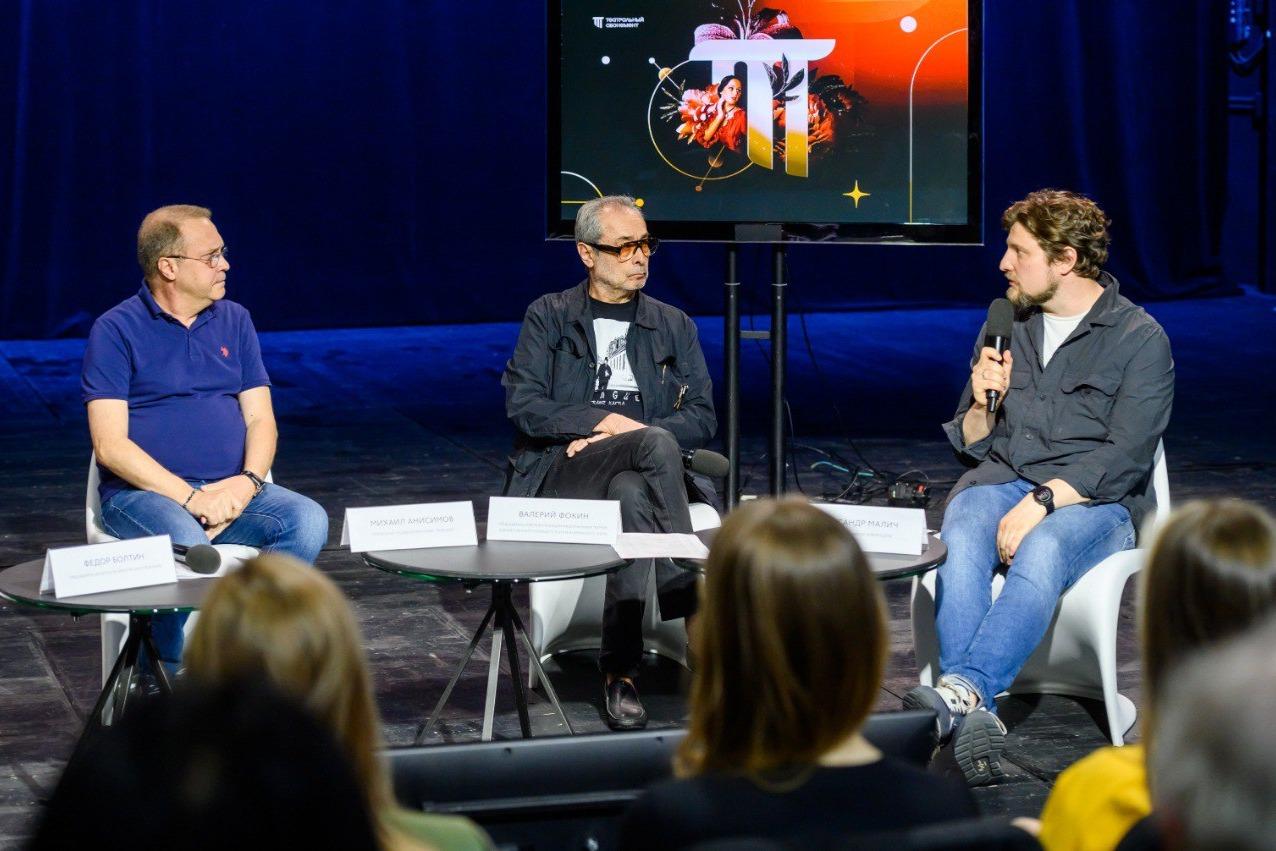 «Театральный абонемент» для всей страны: в Петербурге презентовали масштабный телевизионный проект