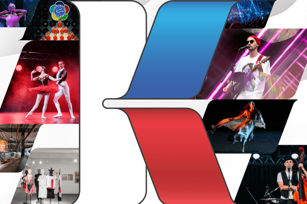 Поздравляем с Днем работника культуры!