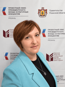 Руководитель офиса