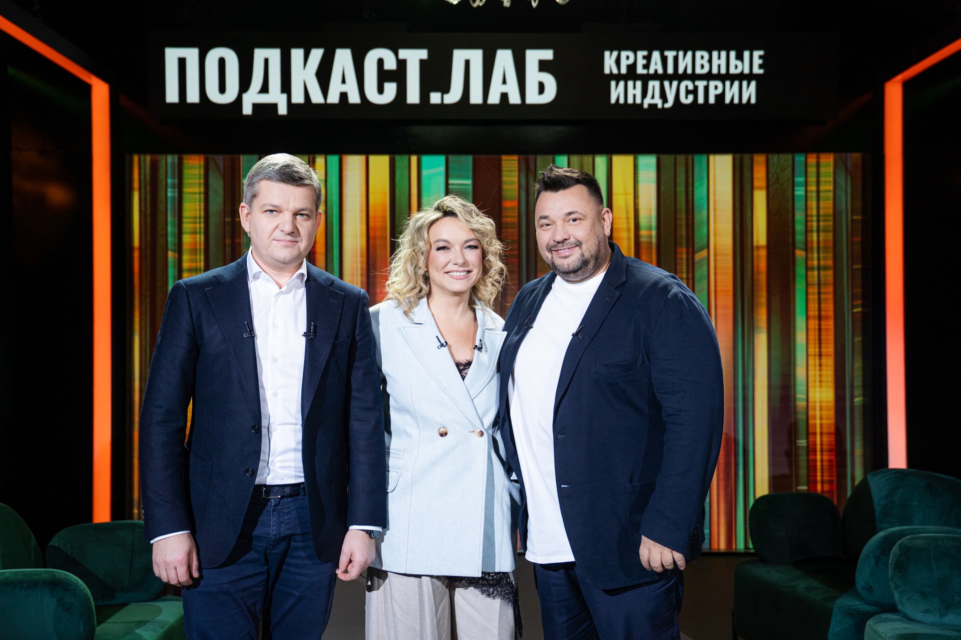 Сергей Жуков стал гостем новогоднего «ПодкастЛаб. Креативные индустрии»