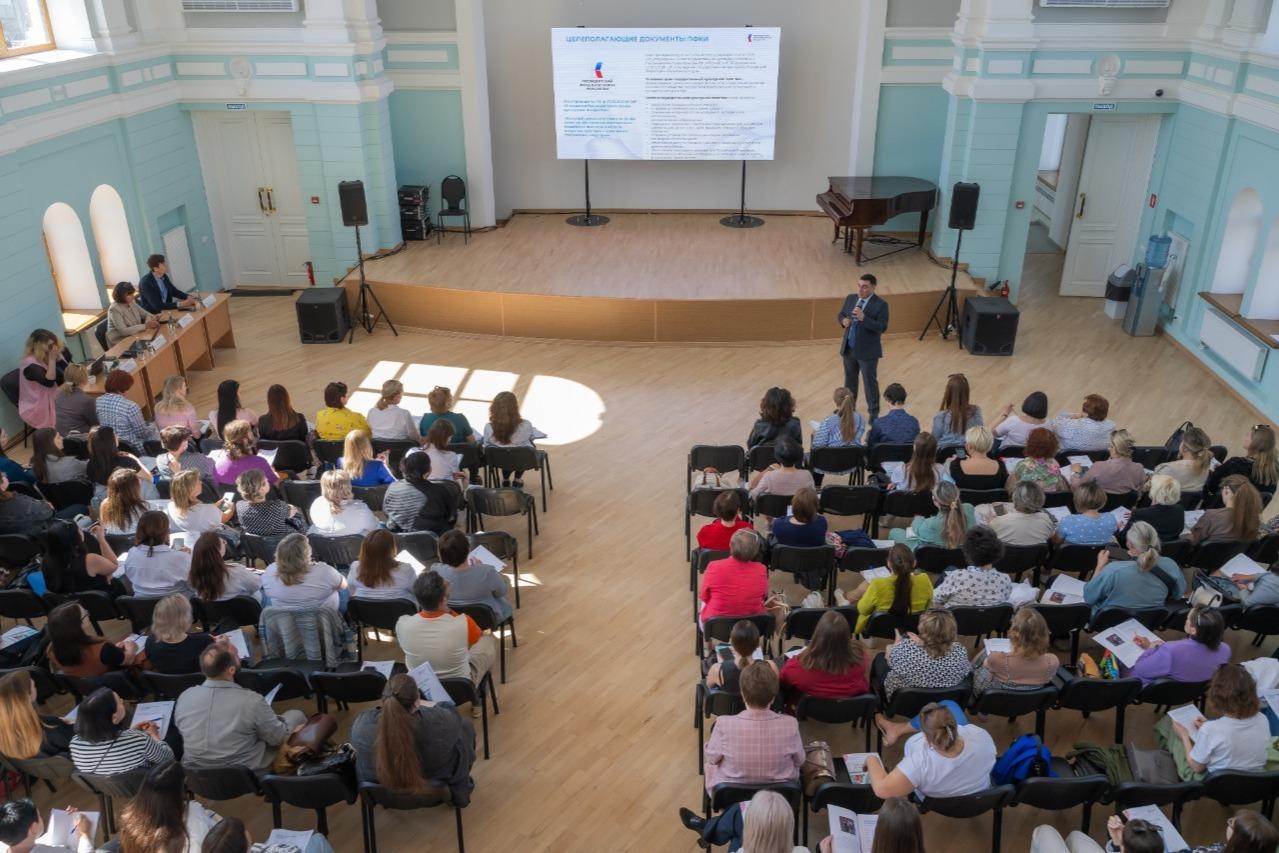 180 человек пришли на образовательный курс в ПФКИ в Саратове, чтобы реализовать новые культурные проекты в регионе