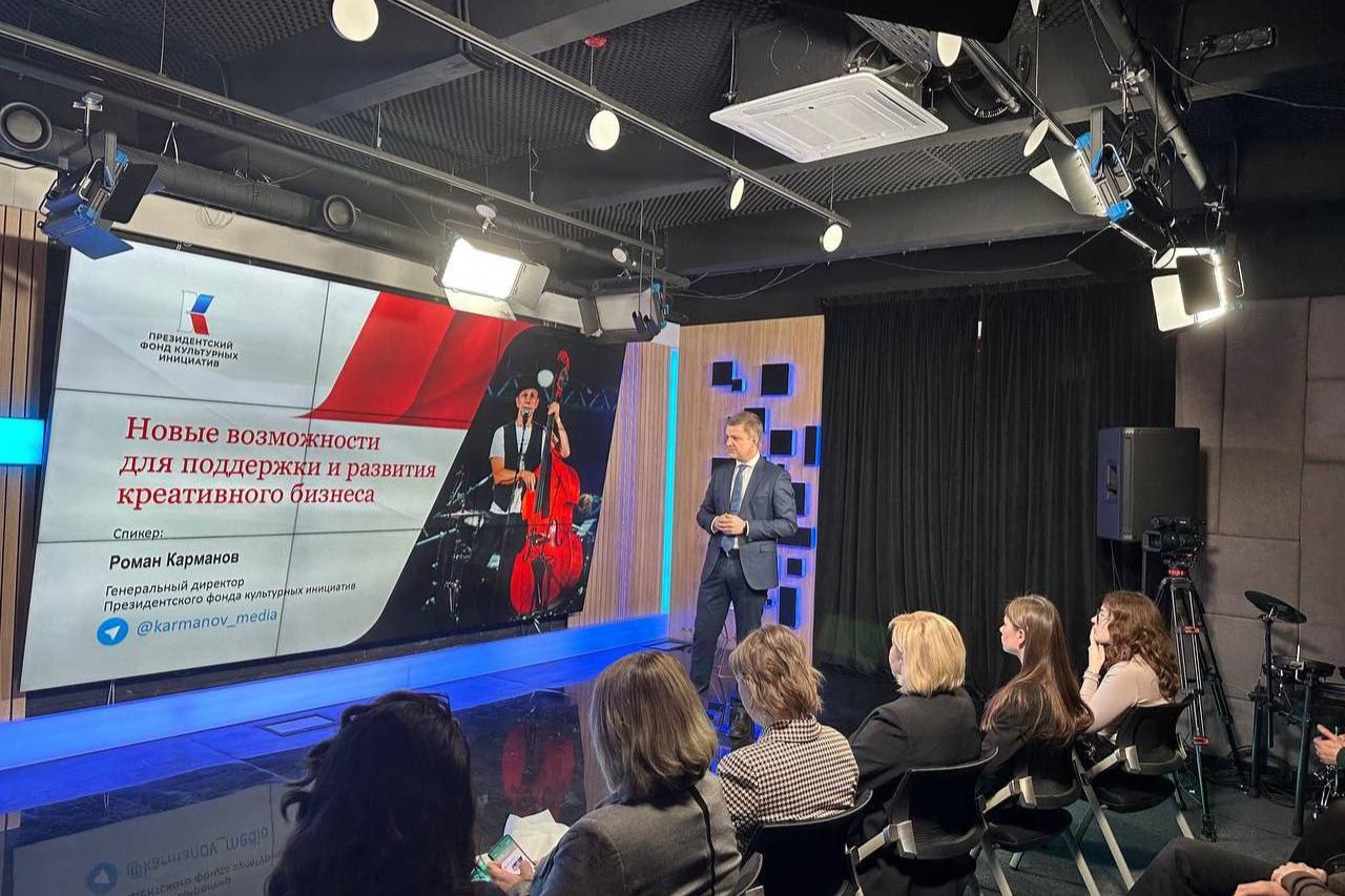 Поддержка для предпринимателей: как получить грант на свой креативный бизнес?