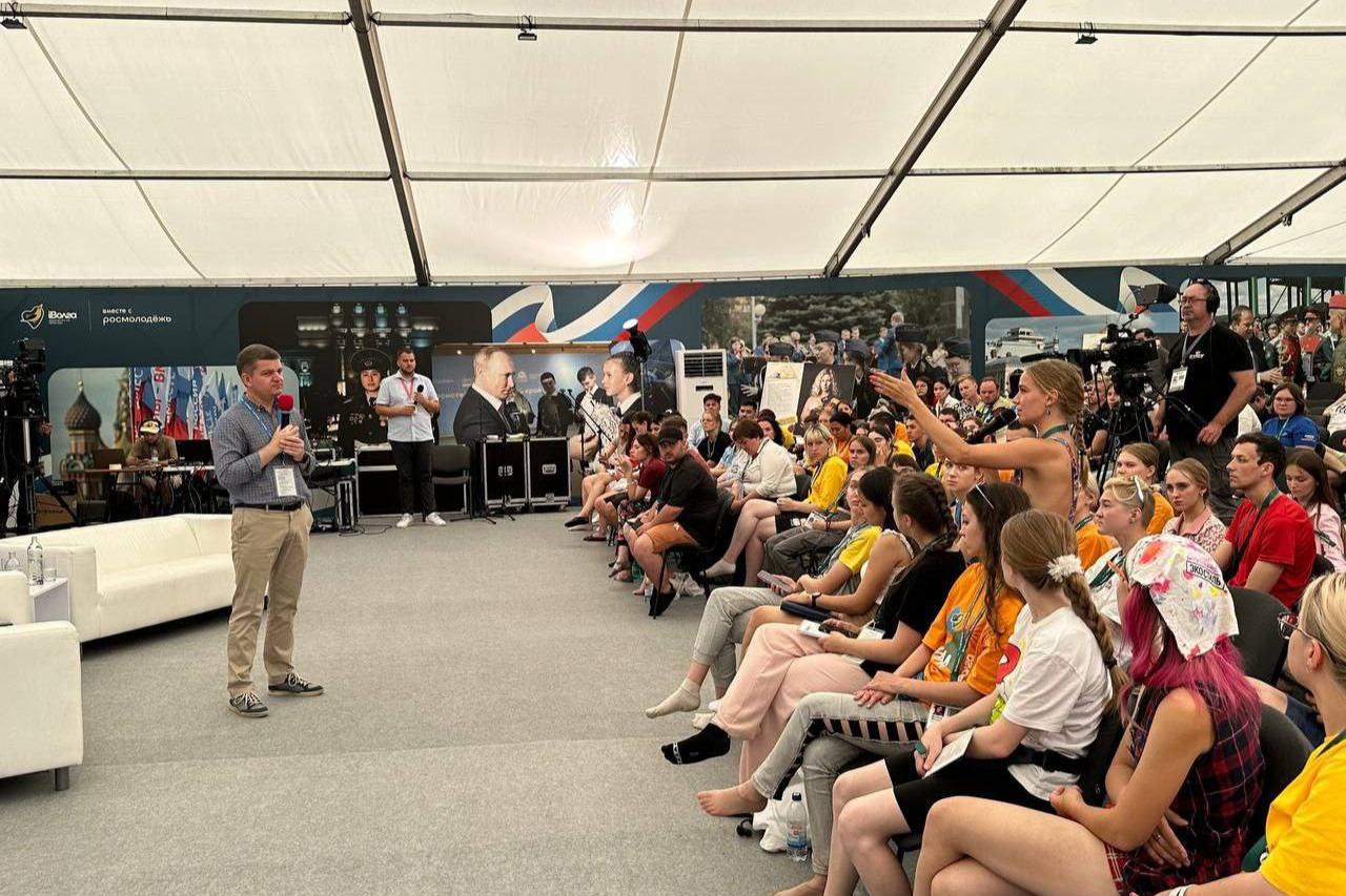 «iВолга-2023»: участники форума  получили ответы на вопросы о грантовом конкурсе ПФКИ