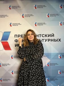 Руководитель офиса