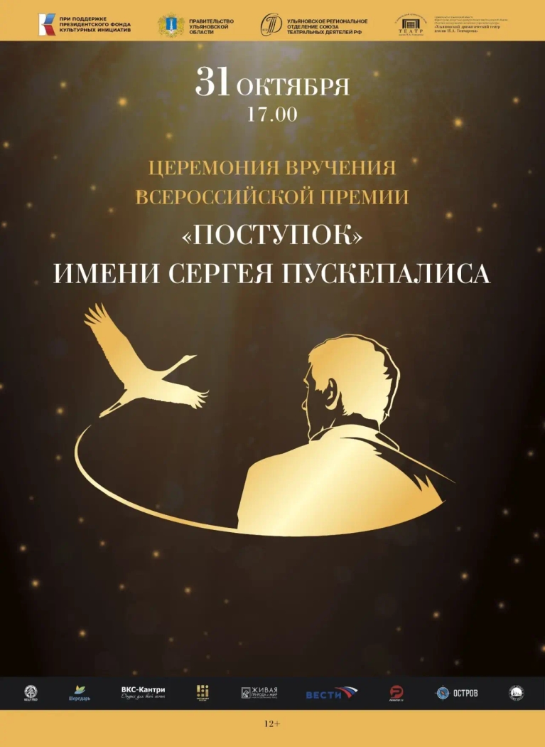 event-0