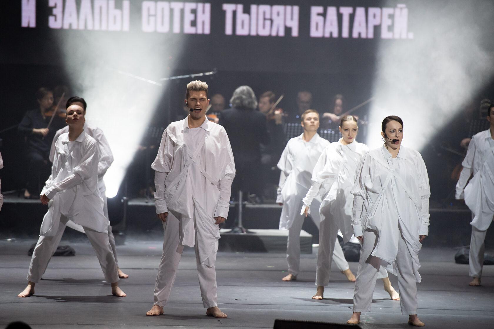 Рок-опера «Хождение в огонь» в театре Российской армии: чем удивляли публику