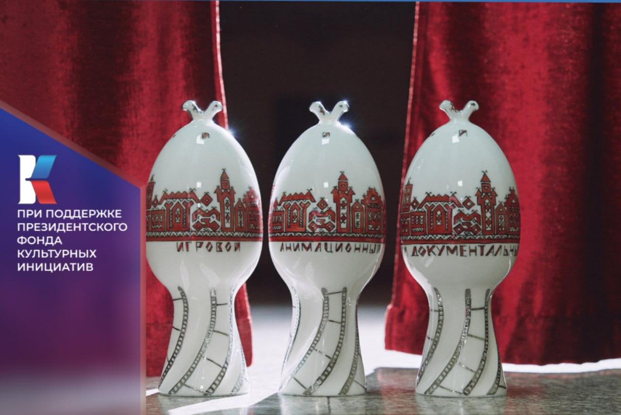 В Йошкар-Оле объявили победителей первого кинофестиваля «И КРАТКАЯ»