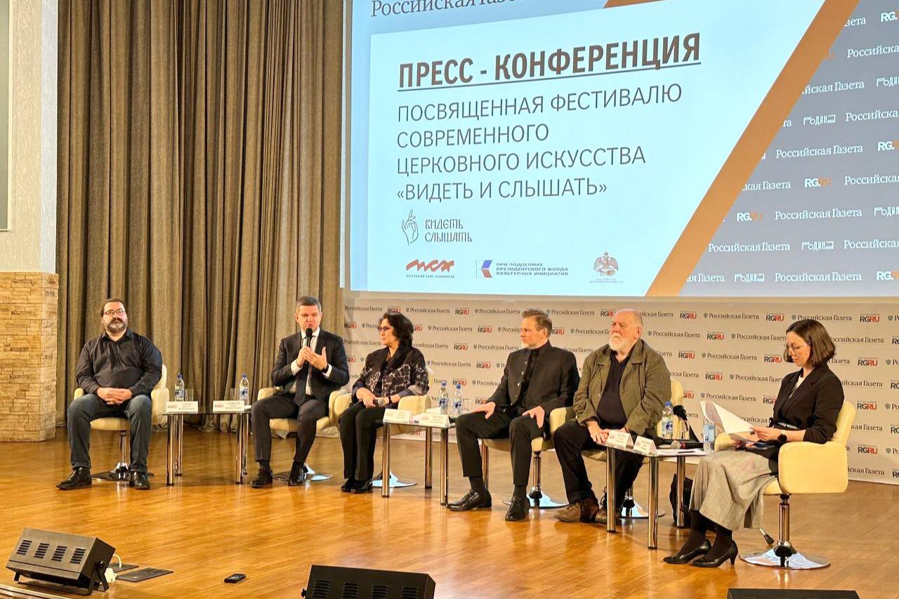 Более 200 художников, скульпторов и архитекторов объединит фестиваль современного церковного искусства «Видеть и слышать»