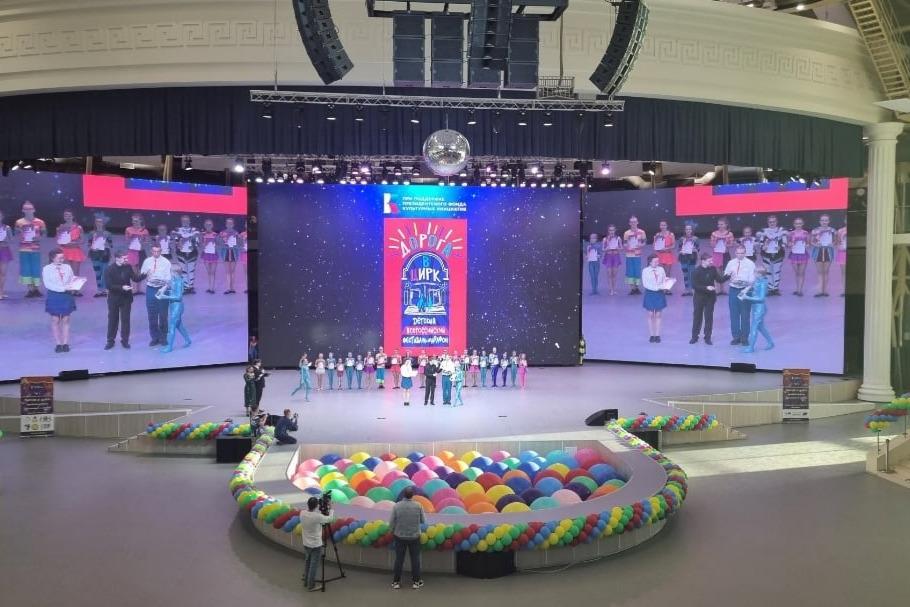 Завершился первый этап детского всероссийского фестиваля-марафона «Дорога в цирк» в ВДЦ «Орленок»