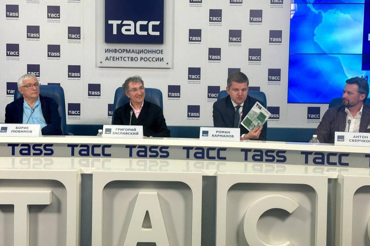 В Москве дали старт новому театральному медиапроекту