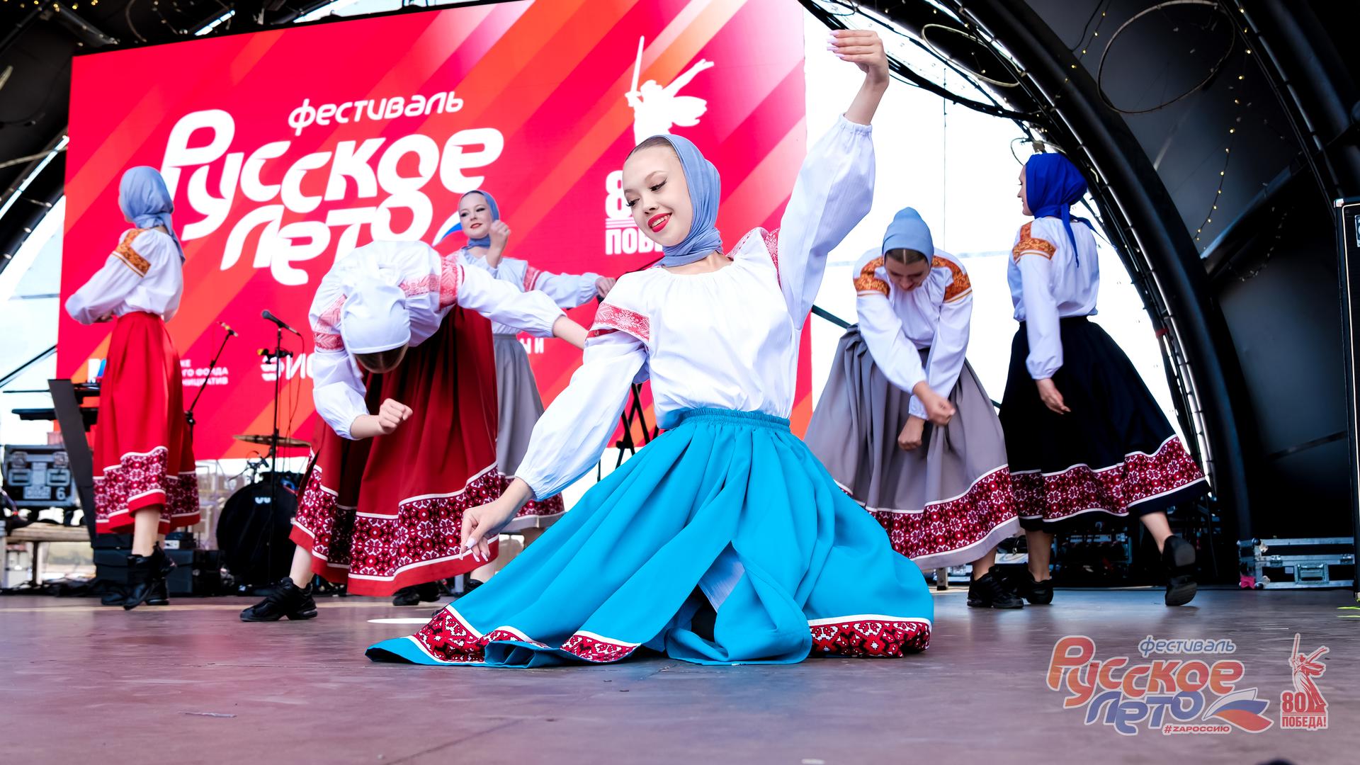 В Новосибирске прошёл Фестиваль «Русское лето. ZaРоссию»