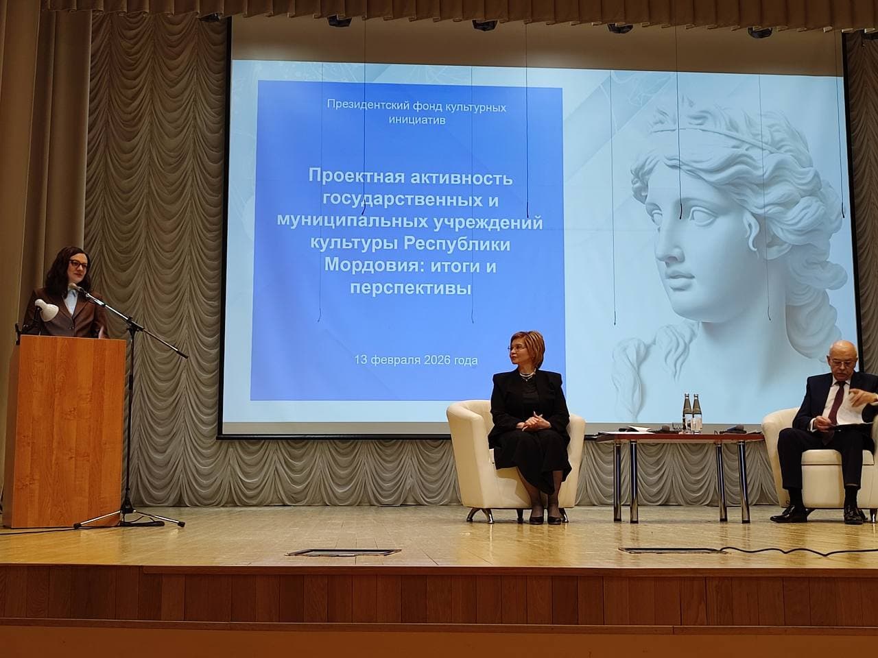 Будни Проектного офиса ПФКИ в Саранске: культурная коллегия, «проектный десант» и презентация журнала «СВОи истории»